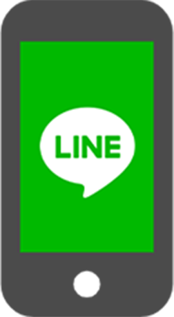 LINE
